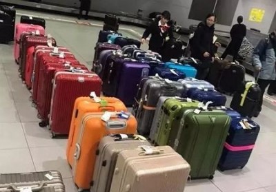 梅列行李托运